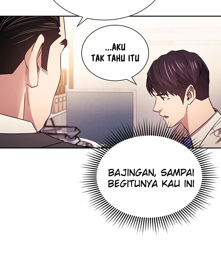 Mother Hunting - Chapter 56 9