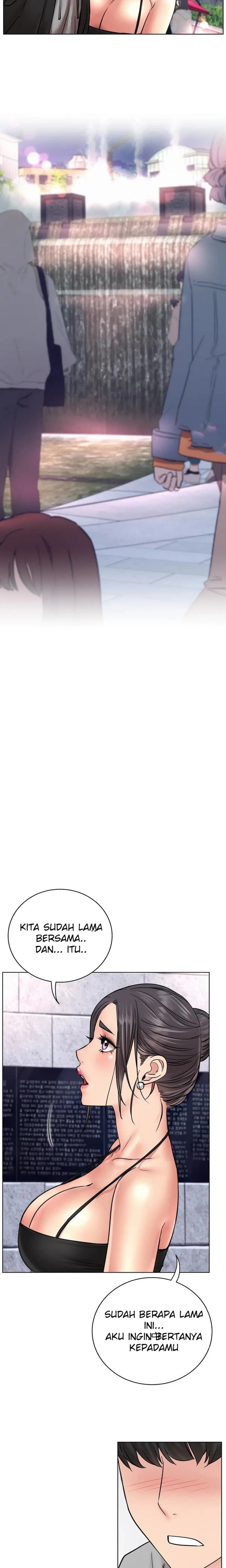 Staying with Ajumma - Chapter 56 21 Staying with Ajumma - Chapter 56 21