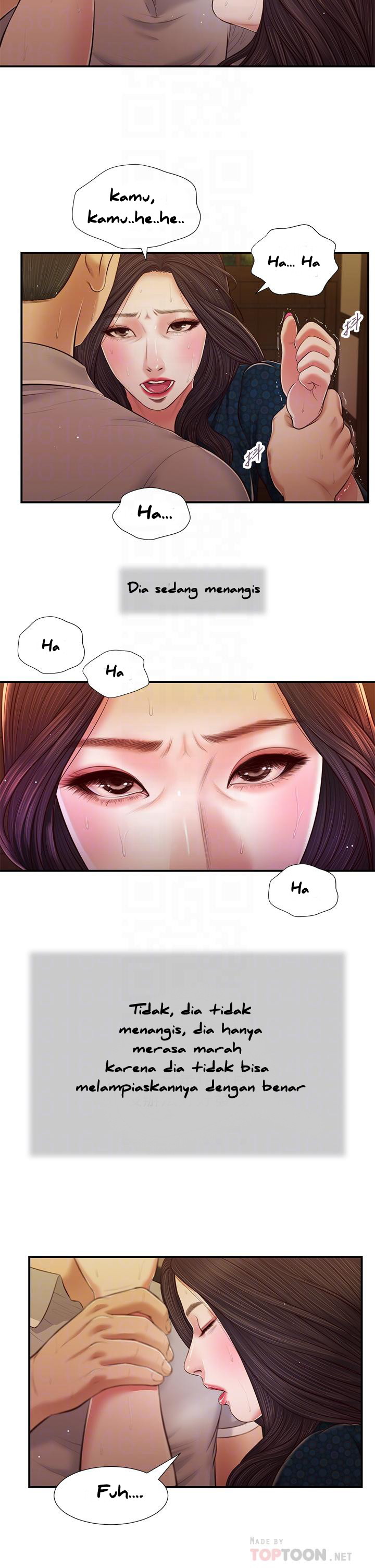 Concubine - Chapter 56 19