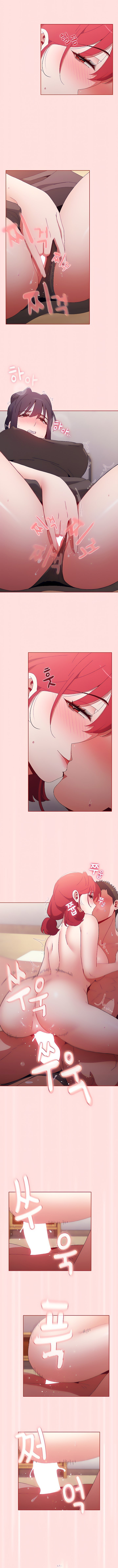 Owner The Pension - Chapter 56 4
