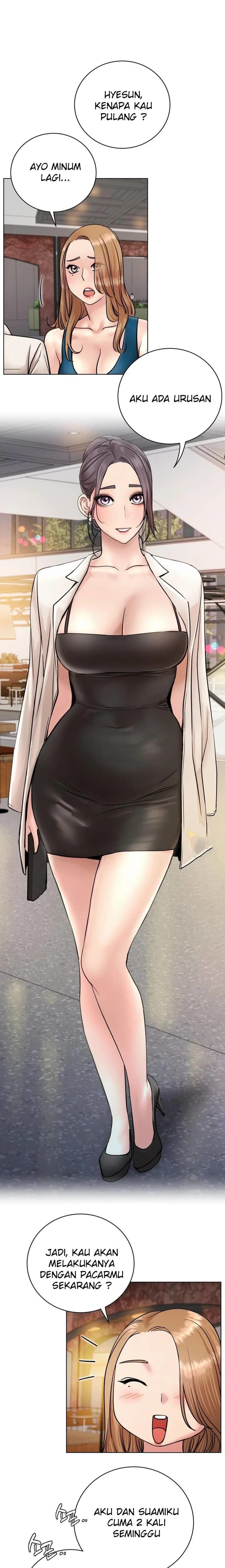 Staying with Ajumma - Chapter 56 15 Staying with Ajumma - Chapter 56 15