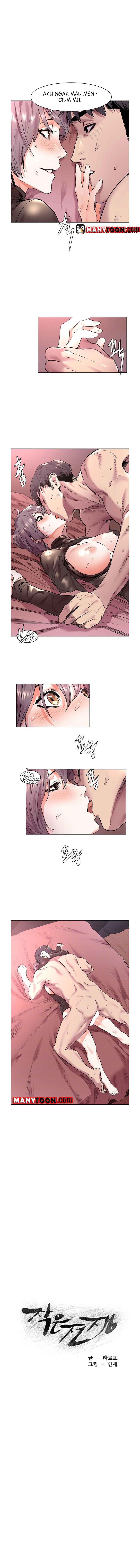 My Kingdom (Silent War) - Chapter 56 3 My Kingdom (Silent War) - Chapter 56 3