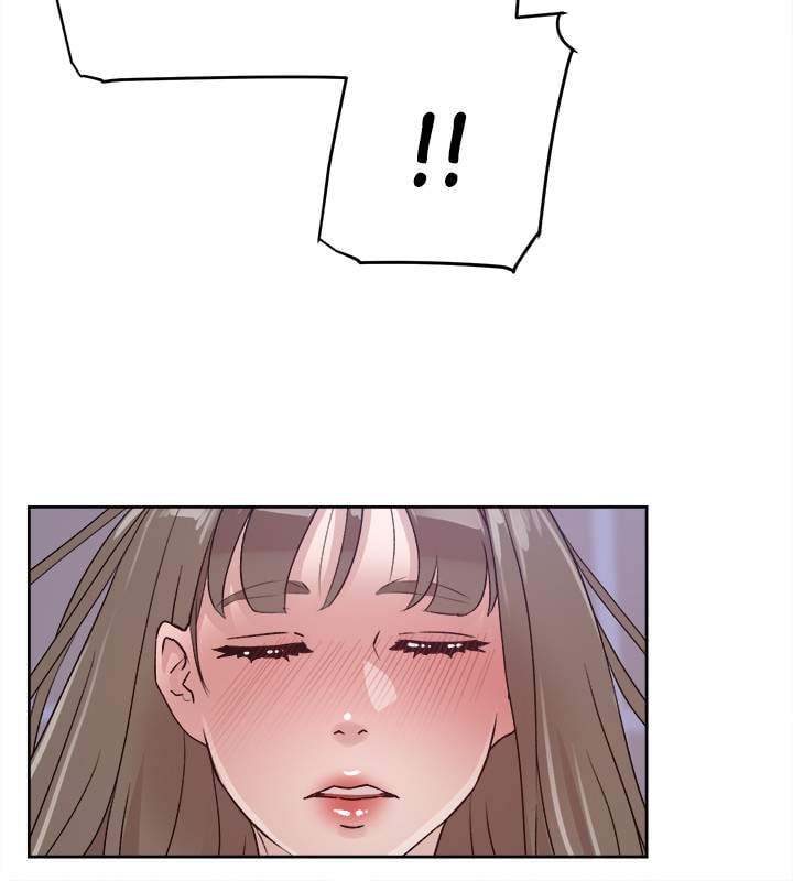 Her 4 Incher - Chapter 56 21