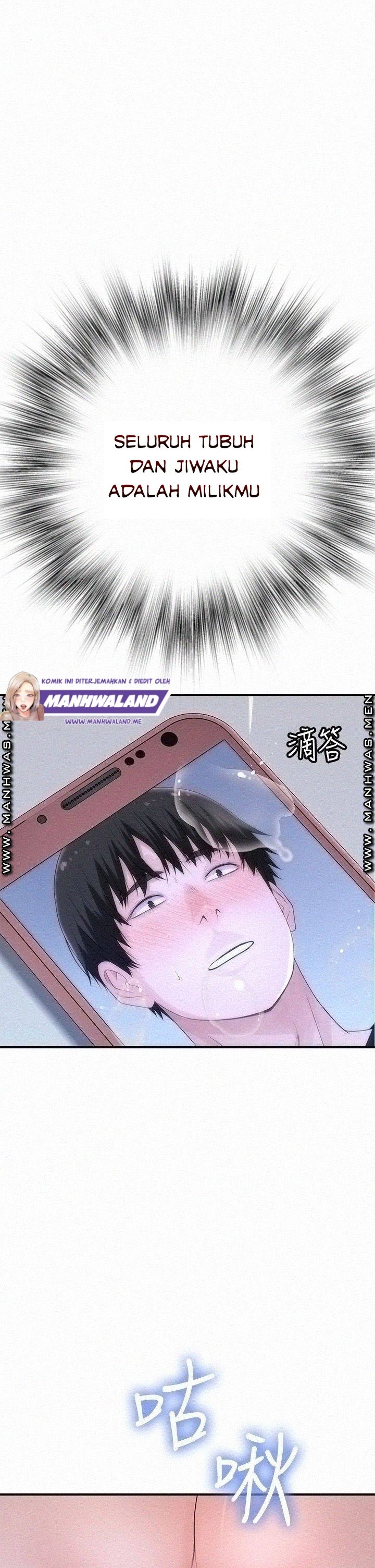 Between Us (Goinmul) - Chapter 56 25