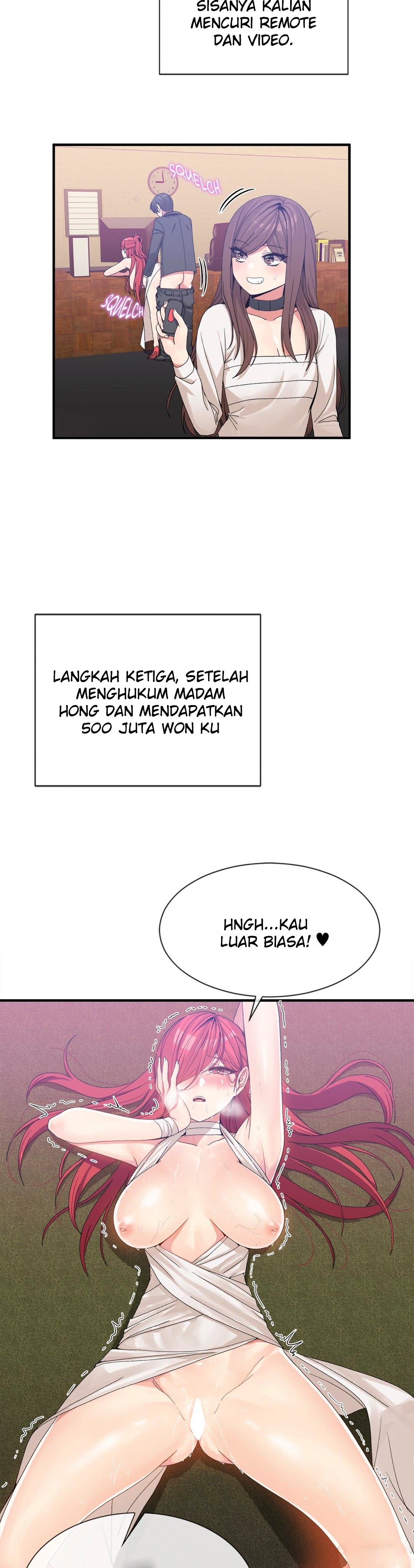 Deceptions (skull2) - Chapter 56 7