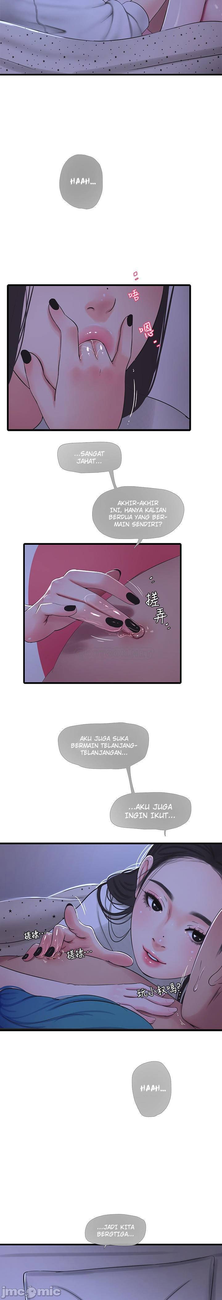 One&#8217;s In-Laws Virgins - Chapter 56 5