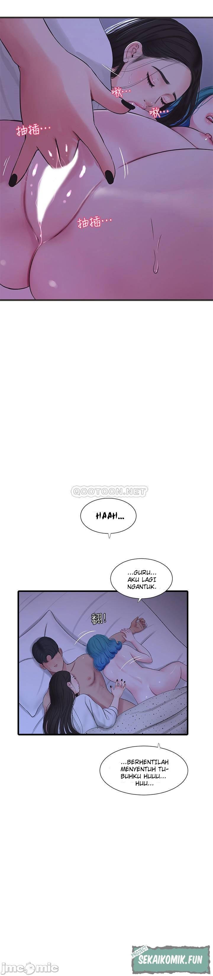 One&#8217;s In-Laws Virgins - Chapter 56 9
