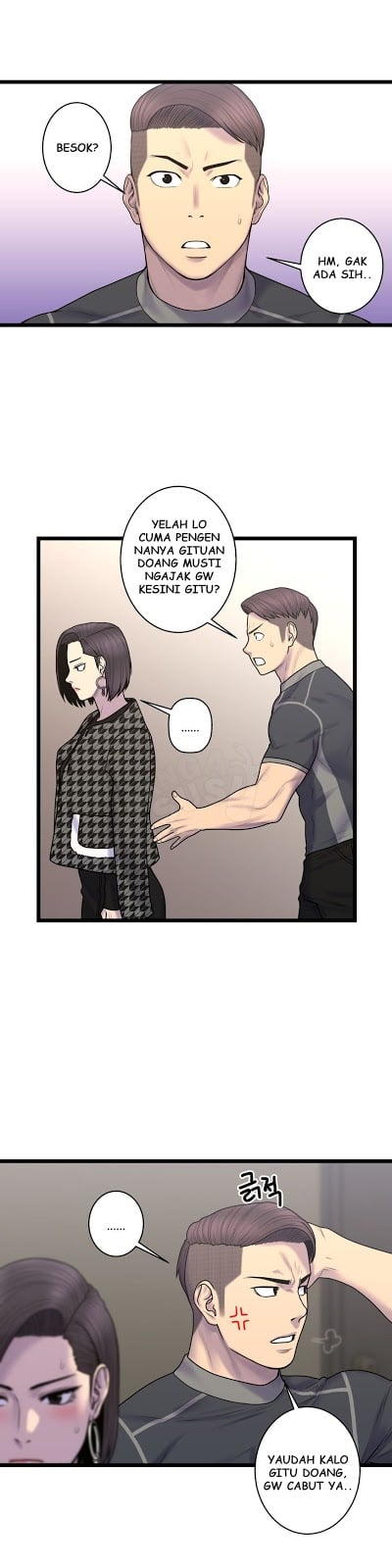 Ghost Love - Chapter 56 13