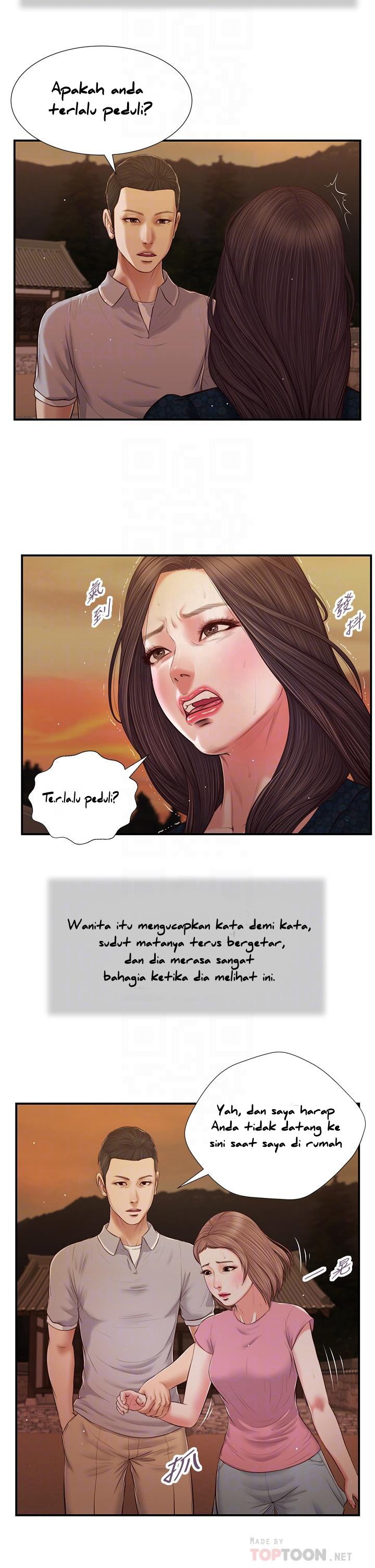 Concubine - Chapter 56 11