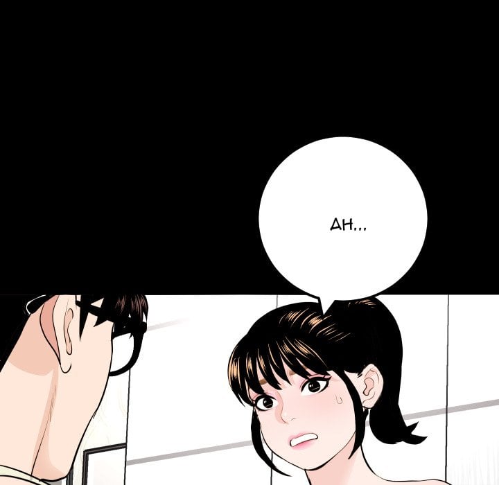 Analog - Chapter 56 52