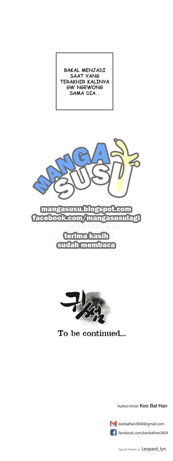 Ghost Love - Chapter 56 21