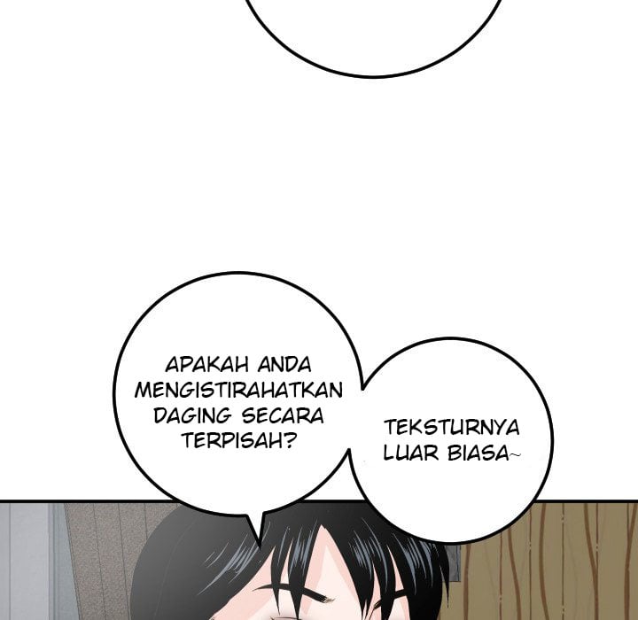Analog - Chapter 56 144