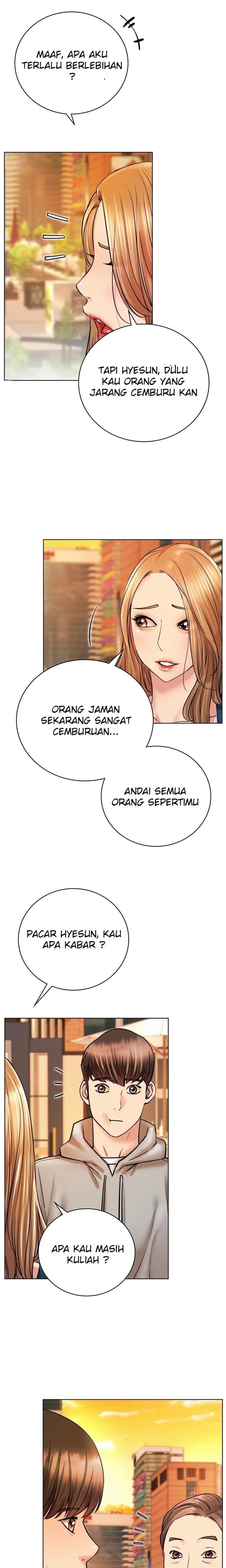 Staying with Ajumma - Chapter 56 12 Staying with Ajumma - Chapter 56 12