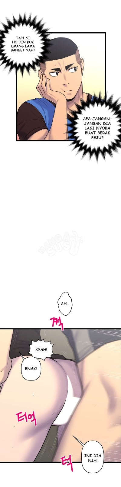 Ghost Love - Chapter 56 19