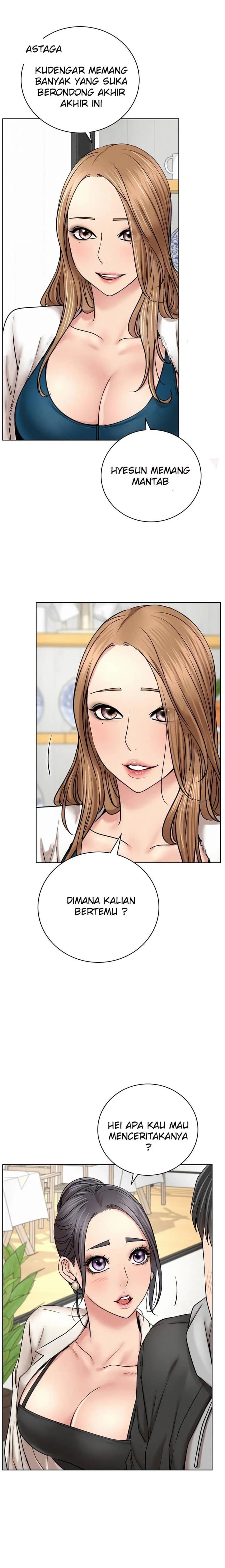 Staying with Ajumma - Chapter 56 9 Staying with Ajumma - Chapter 56 9