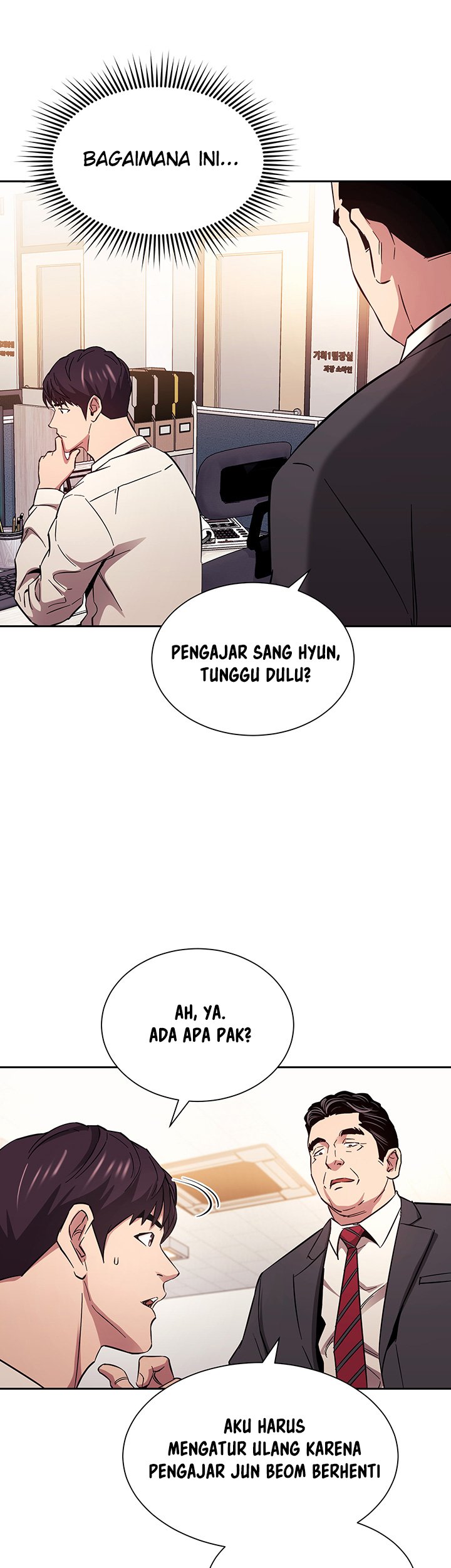 Mother Hunting - Chapter 56 4