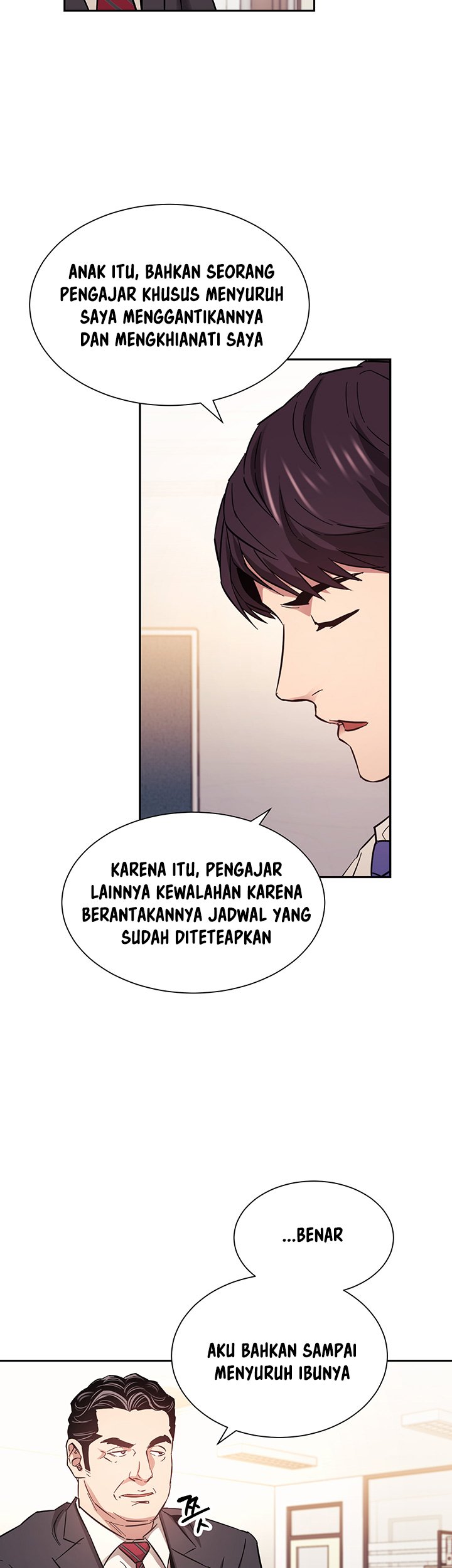Mother Hunting - Chapter 56 7