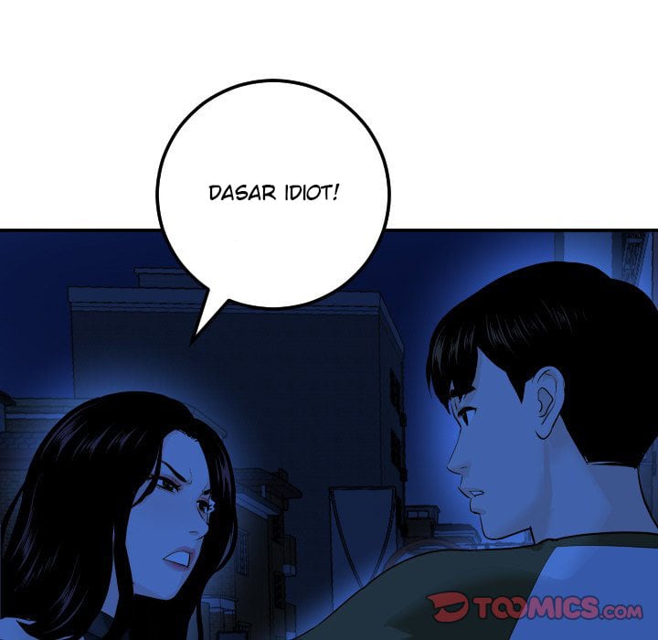 Analog - Chapter 56 104