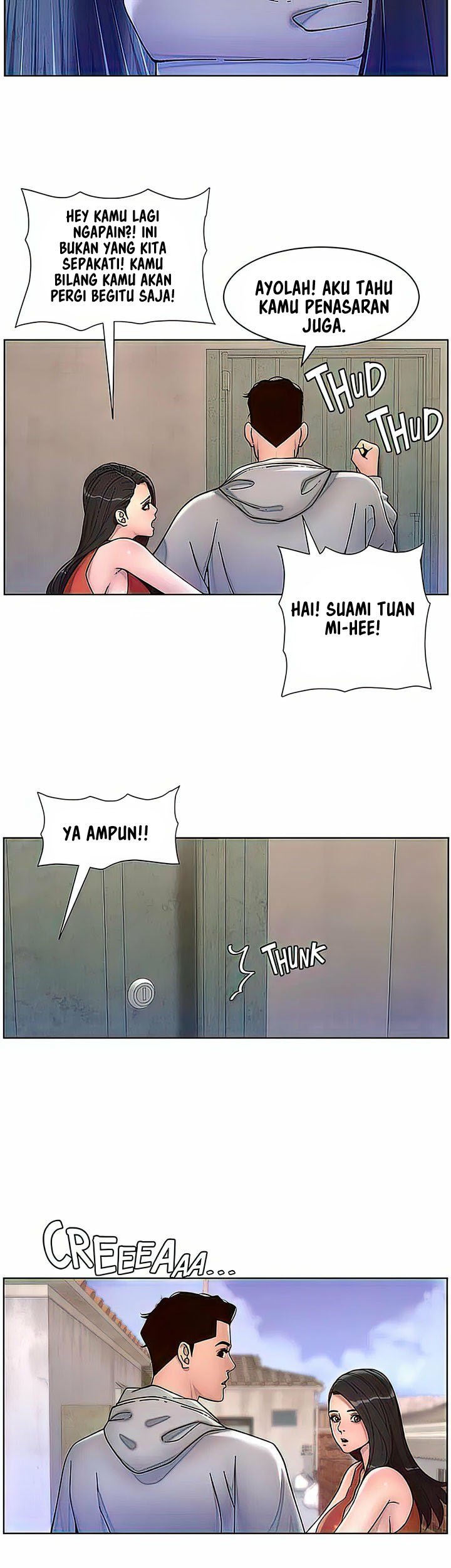 The Night King using App - Chapter 56 14 The Night King using App - Chapter 56 14