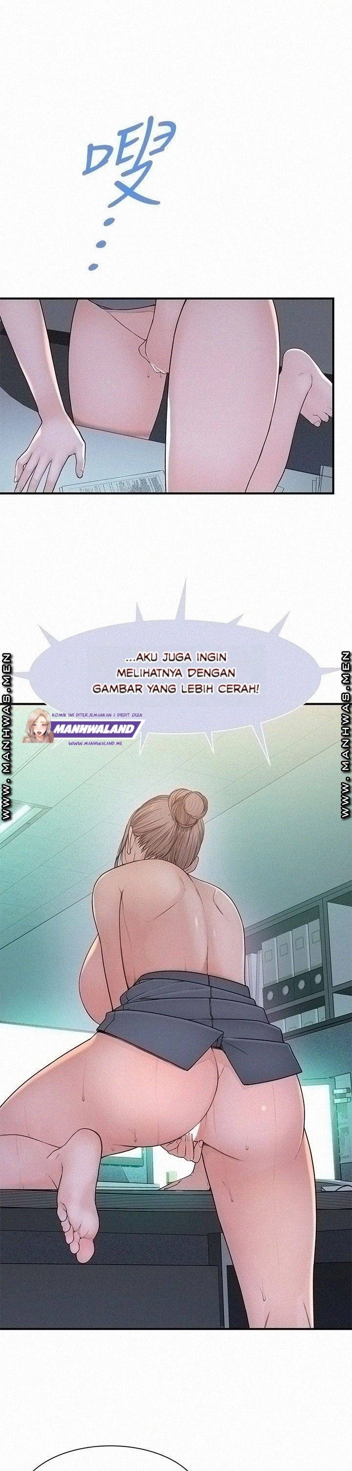 Between Us (Goinmul) - Chapter 56 21