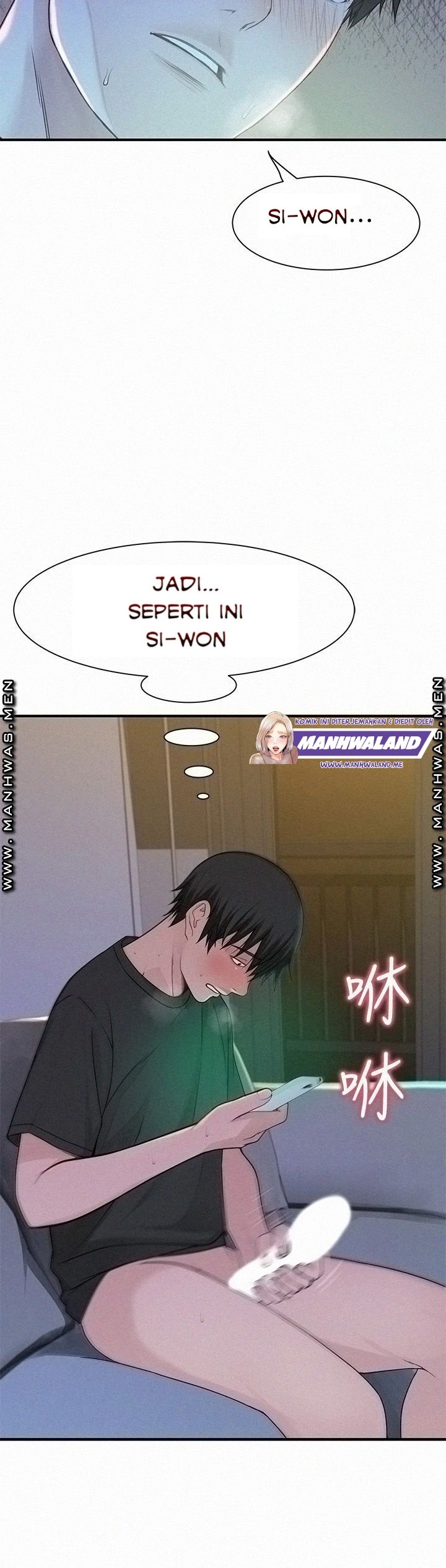 Between Us (Goinmul) - Chapter 56 24