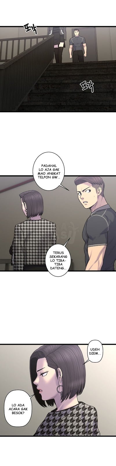 Ghost Love - Chapter 56 12