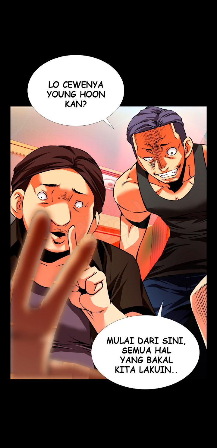 Love Parameter - Chapter 56 32