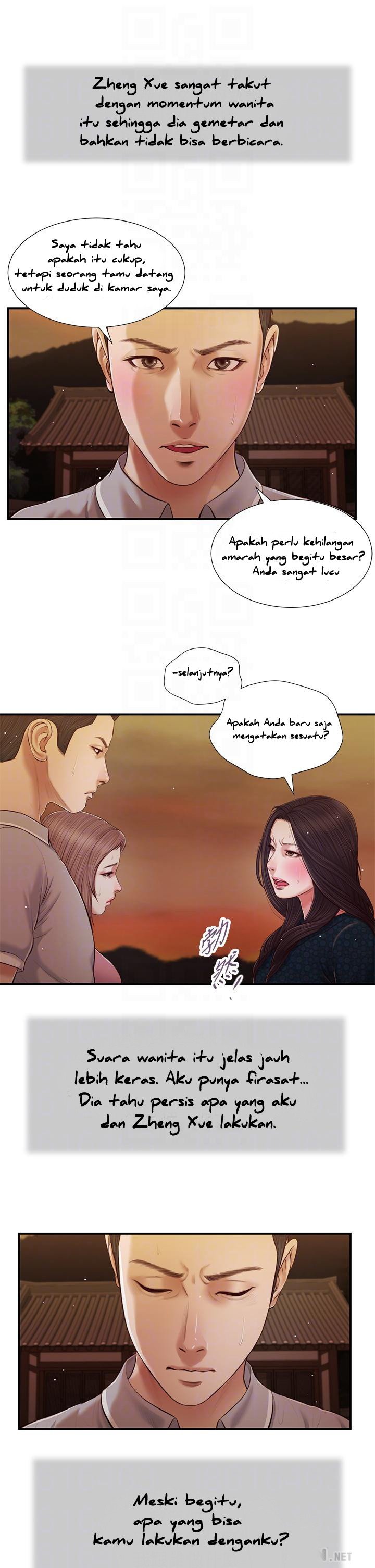 Concubine - Chapter 56 13