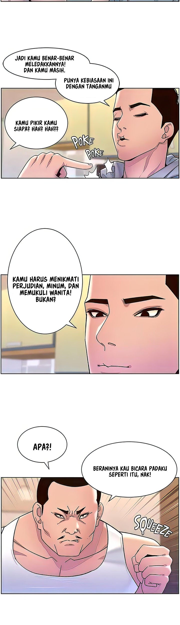 The Night King using App - Chapter 56 20 The Night King using App - Chapter 56 20