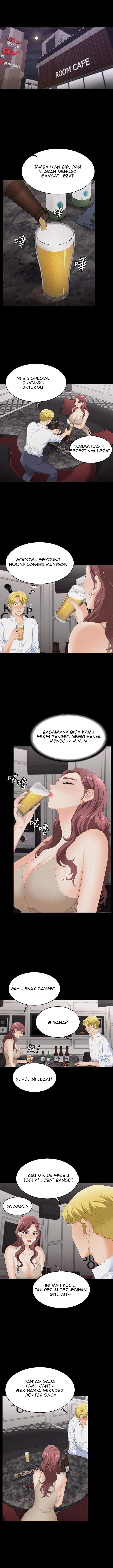 Change Wife - Chapter 56 7