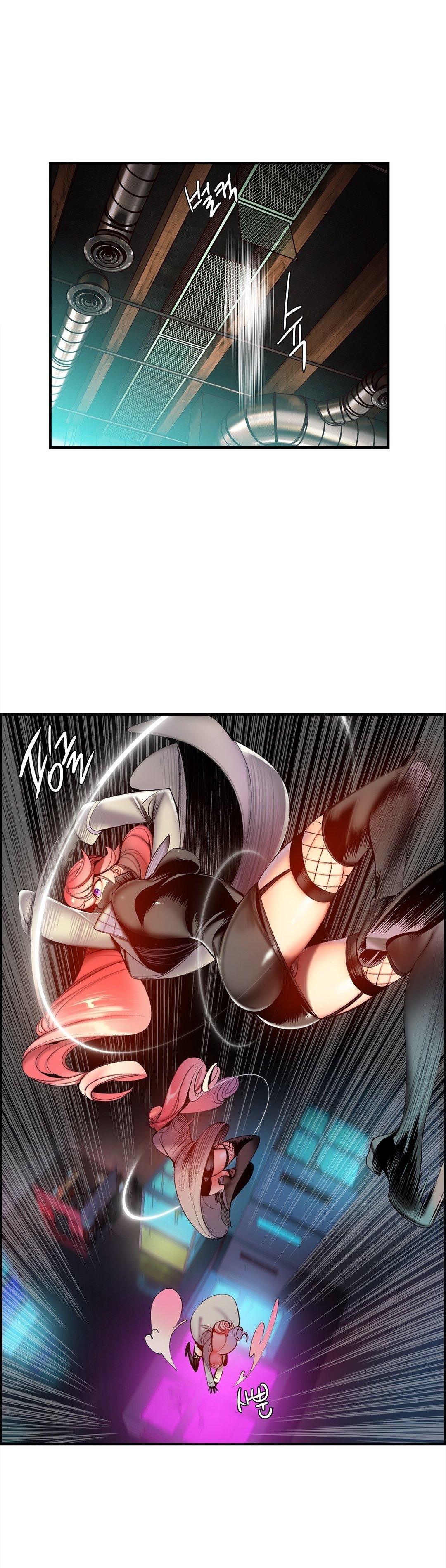Lilith&#8217;s Cord - Chapter 56 17