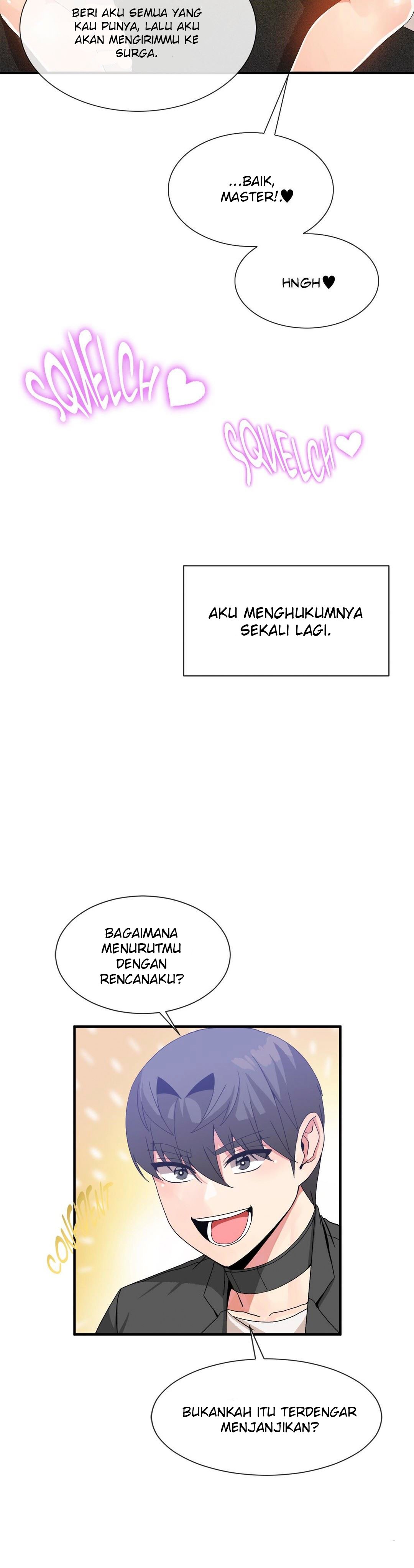 Deceptions (skull2) - Chapter 56 8