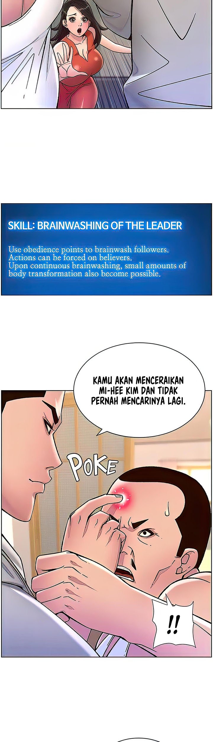 The Night King using App - Chapter 56 22 The Night King using App - Chapter 56 22