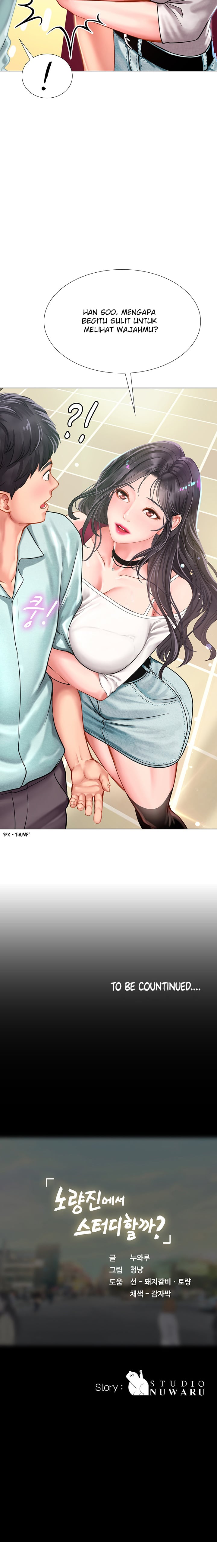 Should I Study at Noryangjin - Chapter 56 9 Should I Study at Noryangjin - Chapter 56 9