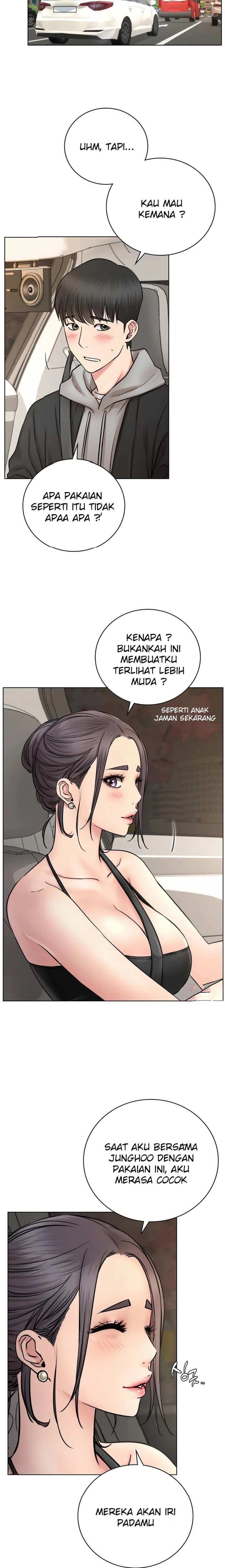 Staying with Ajumma - Chapter 56 4 Staying with Ajumma - Chapter 56 4