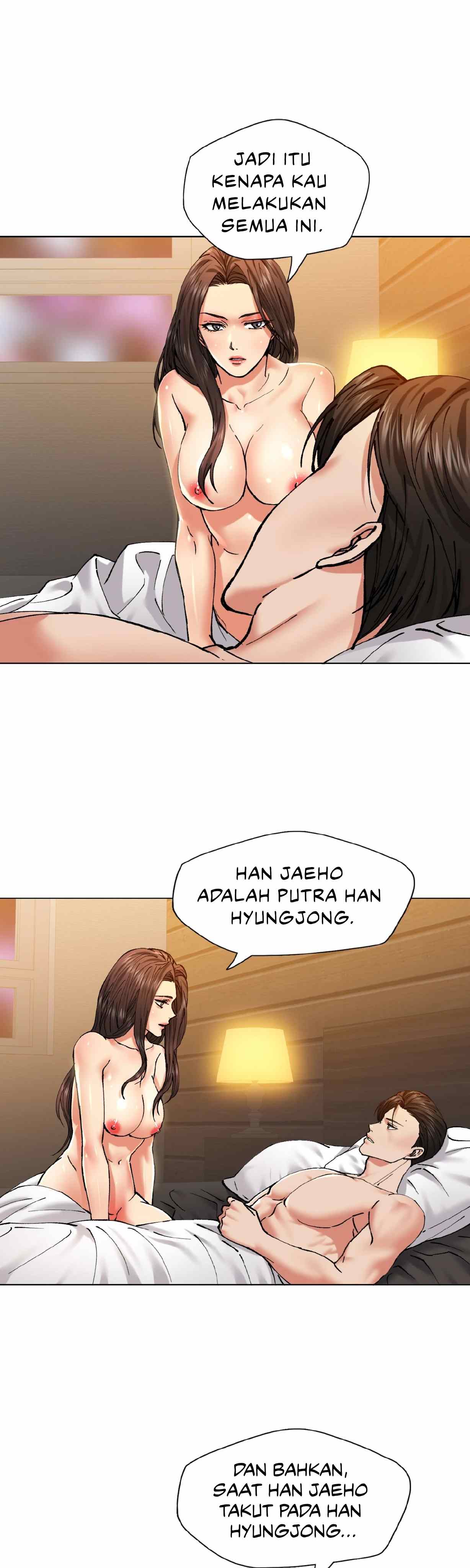 My Year - Chapter 56 4