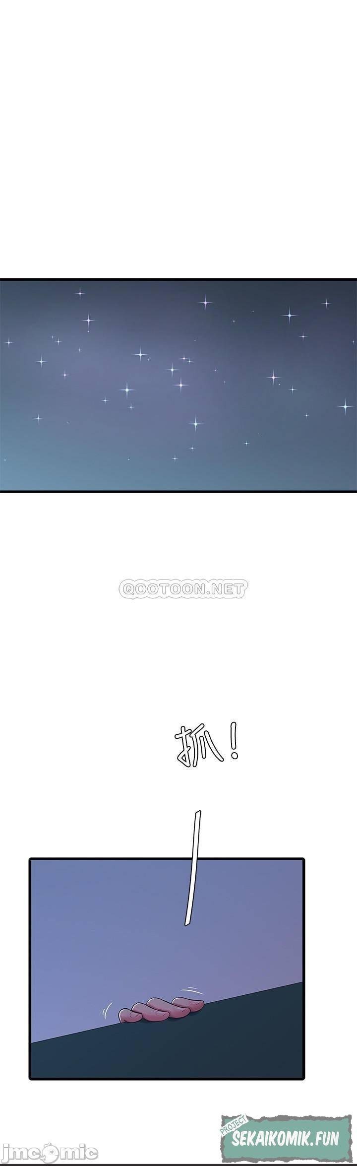 One&#8217;s In-Laws Virgins - Chapter 56 19