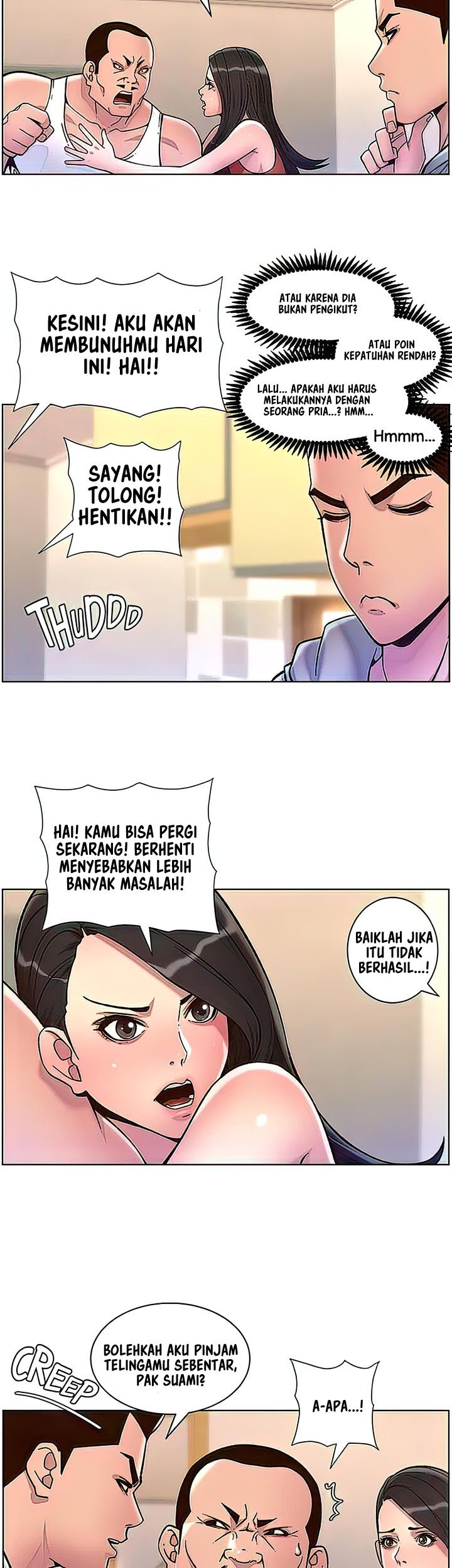 The Night King using App - Chapter 56 24 The Night King using App - Chapter 56 24