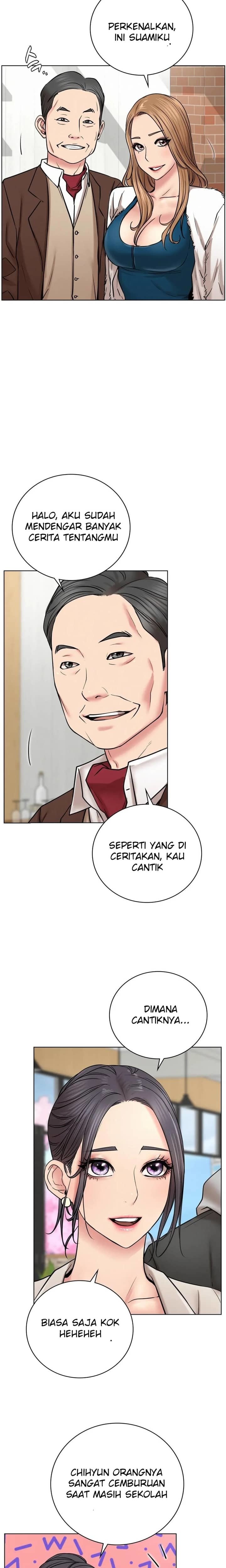 Staying with Ajumma - Chapter 56 7 Staying with Ajumma - Chapter 56 7