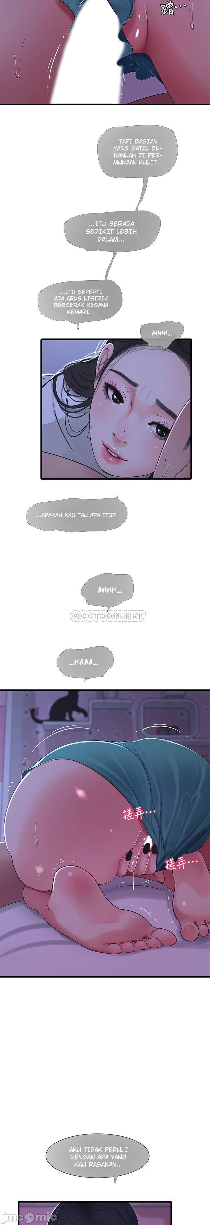 One&#8217;s In-Laws Virgins - Chapter 56 11