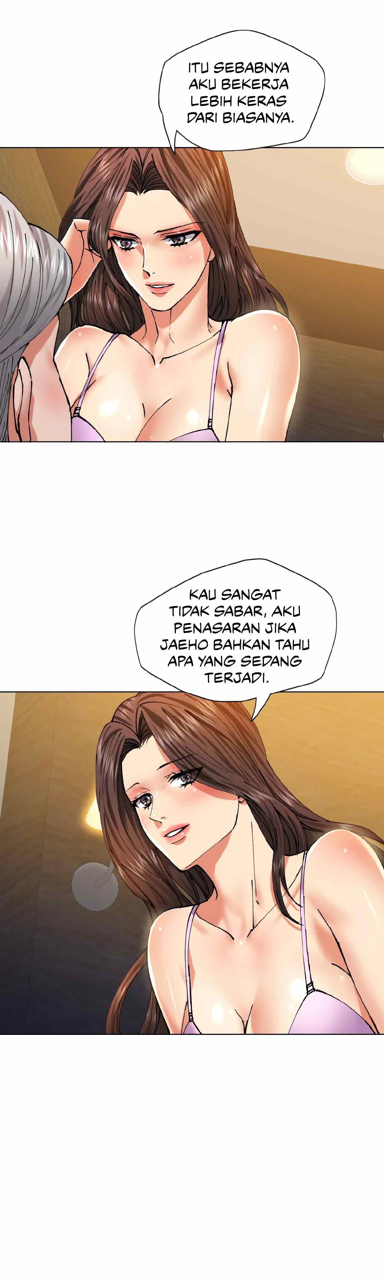 My Year - Chapter 56 29