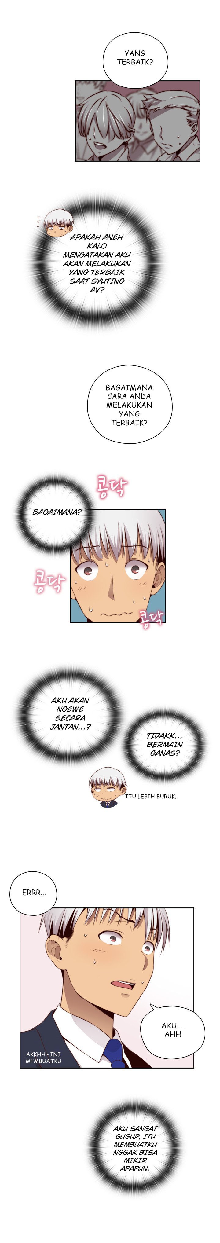 H-Campus - Chapter 56 4