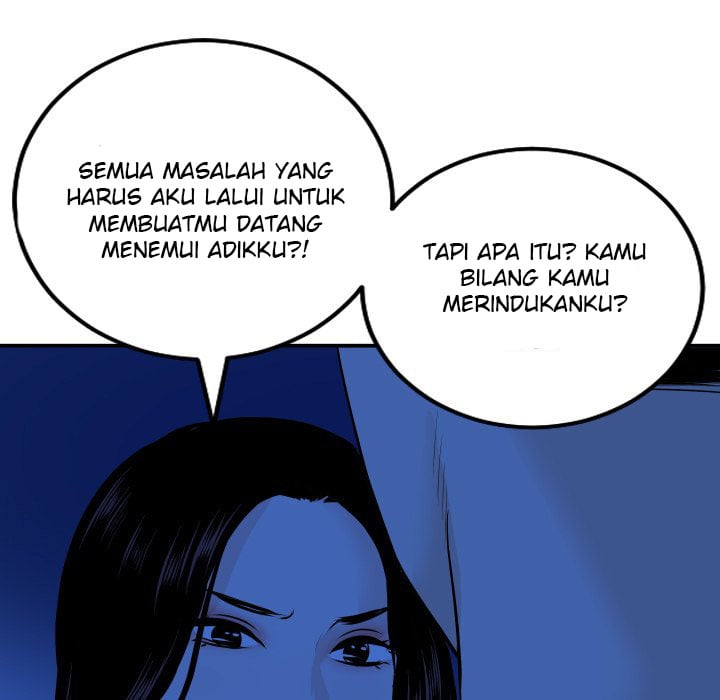 Analog - Chapter 56 106