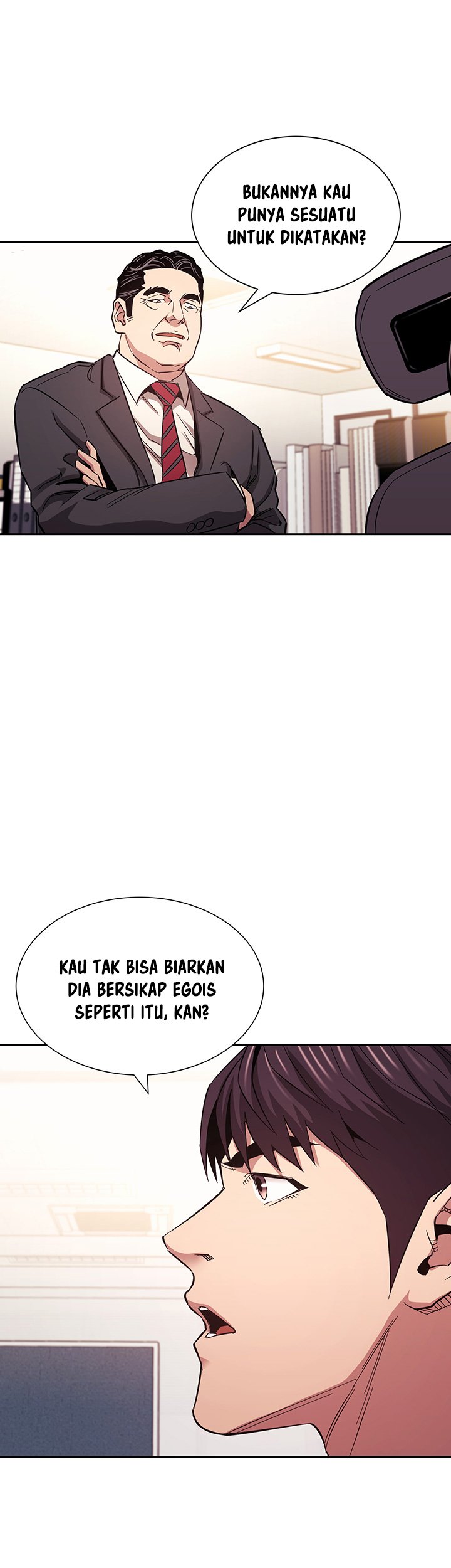 Mother Hunting - Chapter 56 10