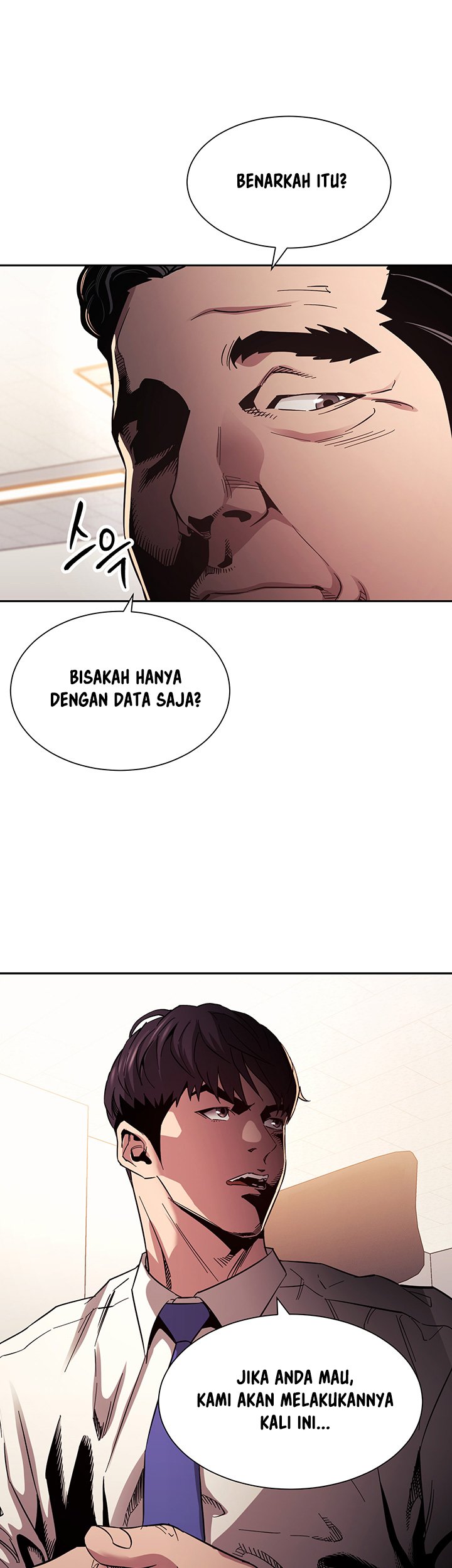 Mother Hunting - Chapter 56 13