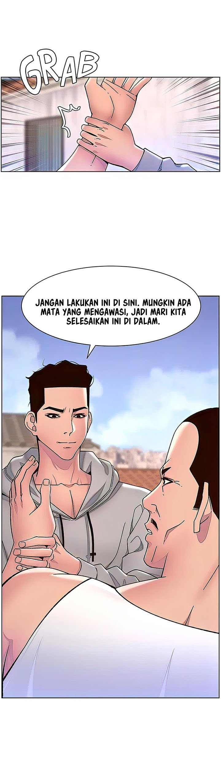 The Night King using App - Chapter 56 17 The Night King using App - Chapter 56 17