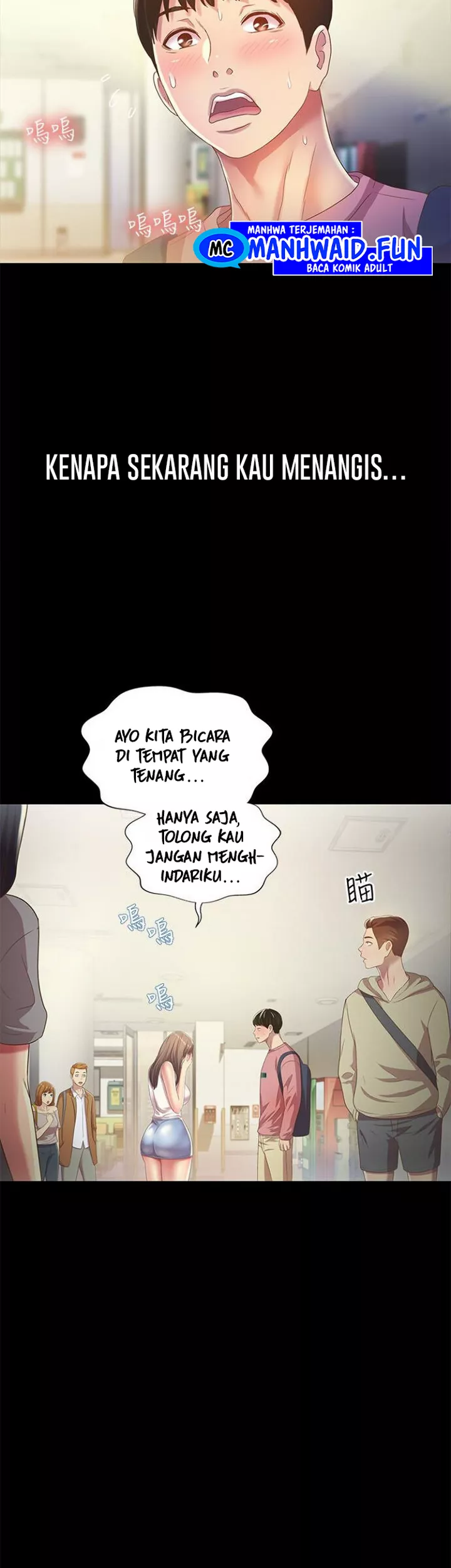Friend&#8217;s Girlfriend - Chapter 56 27
