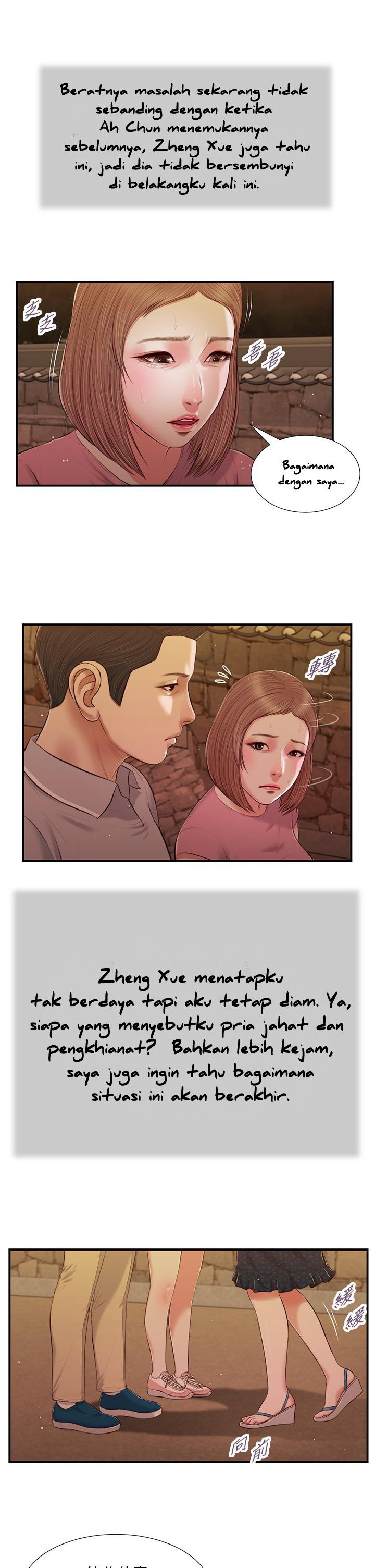 Concubine - Chapter 56 8