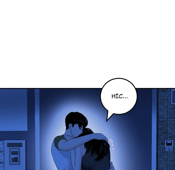 Analog - Chapter 56 12