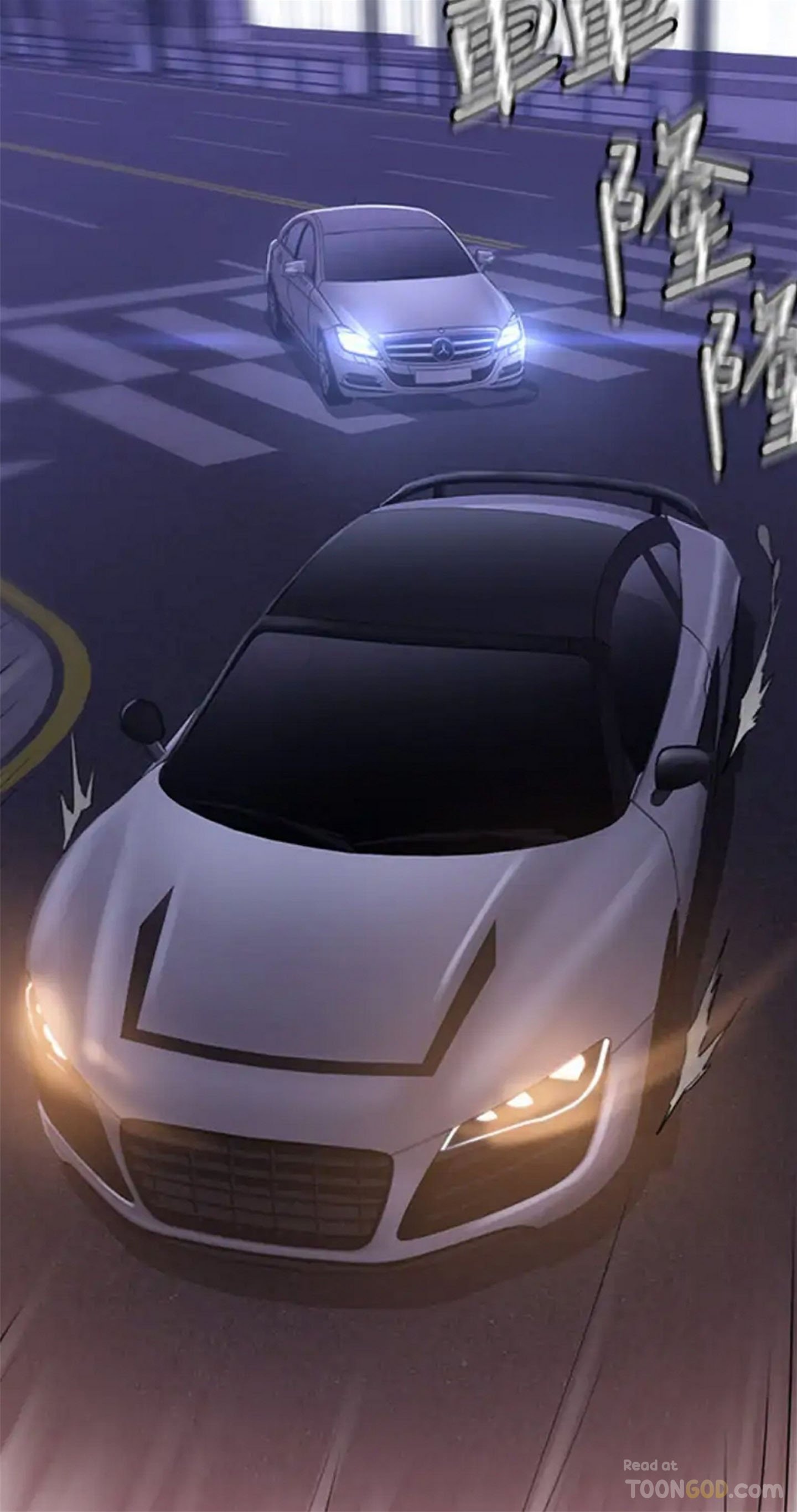 Fitness Uncensored - Chapter 56 15 Fitness Uncensored - Chapter 56 15